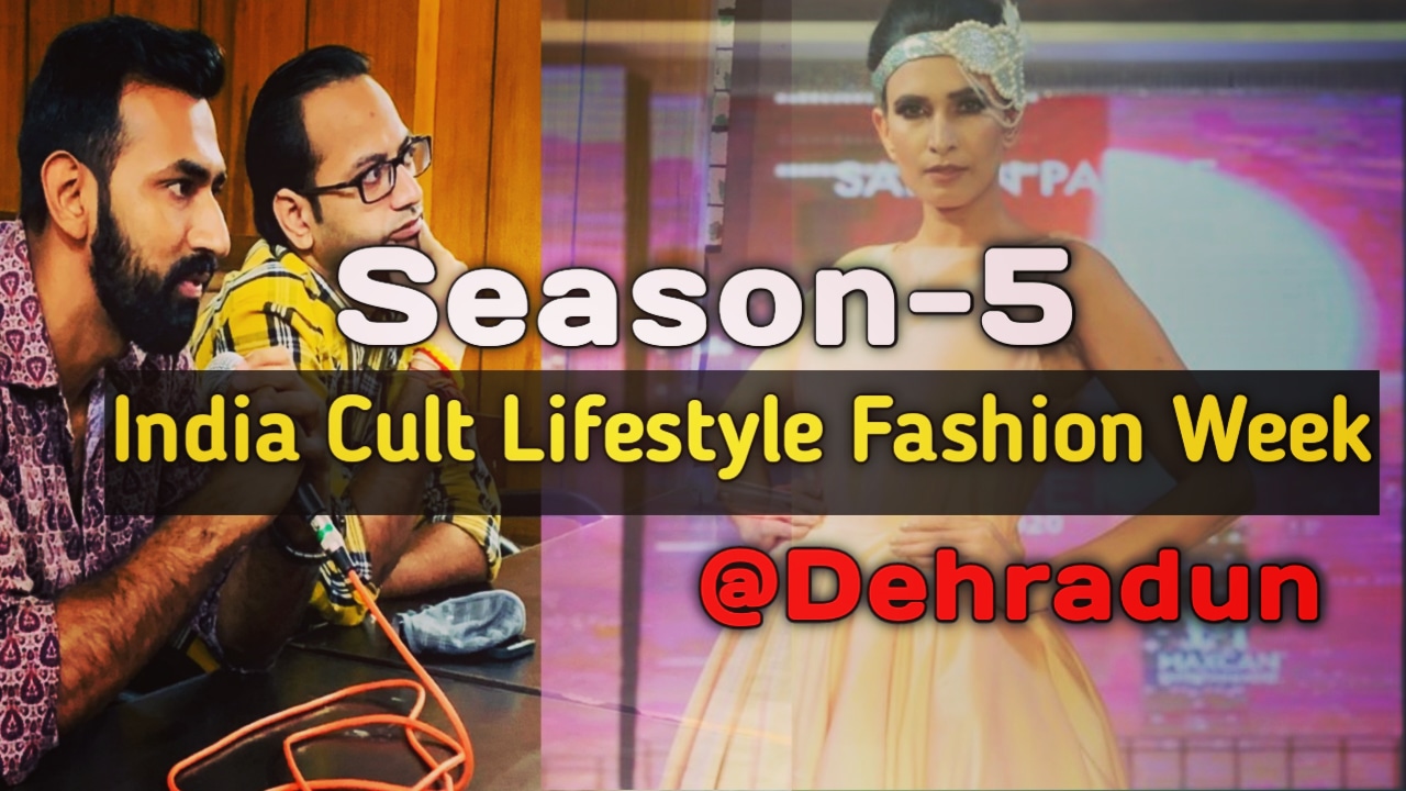 IndiaCultLifestyleFashionWeek