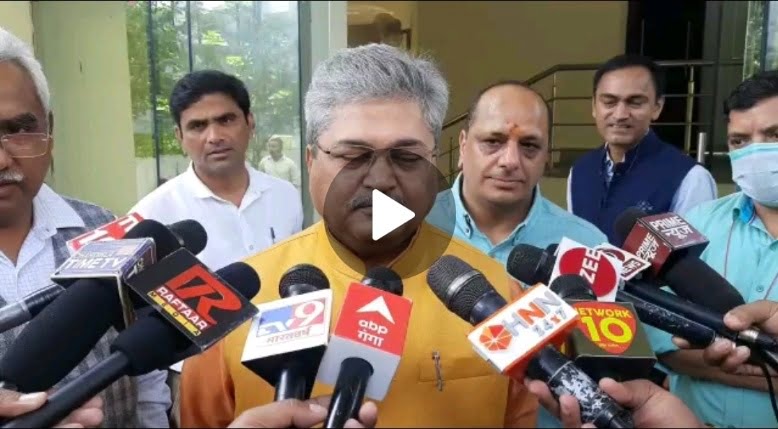 actiononharaksinghrawat