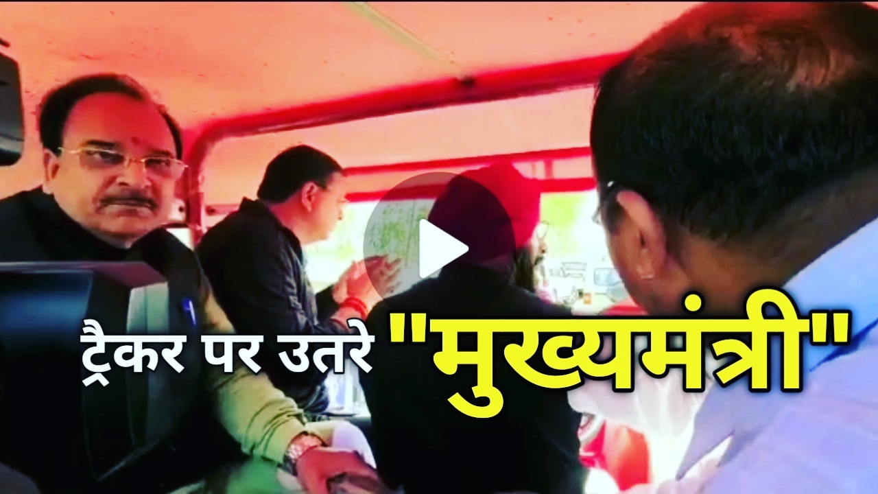 Dhamiarrivedontractorindisasterproneareas