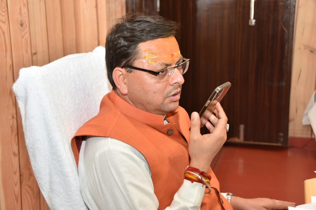 सीएम धामी ने मोदी स्टाइल में घुमाया फोन, जाने किसे किया कॉल और चोंका दिया | Cm dhami called a complainant 3 IMG 20211005 WA0013