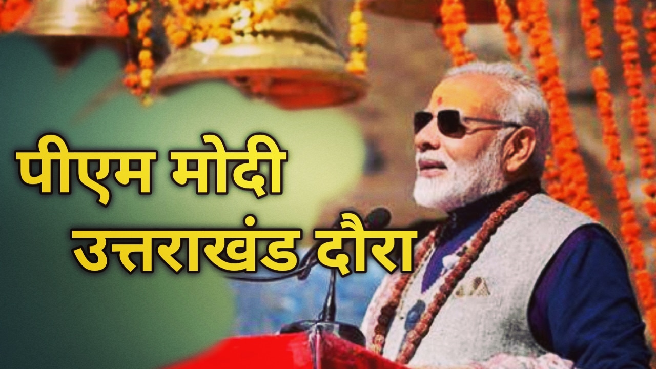 IMG 20211003 161011 767