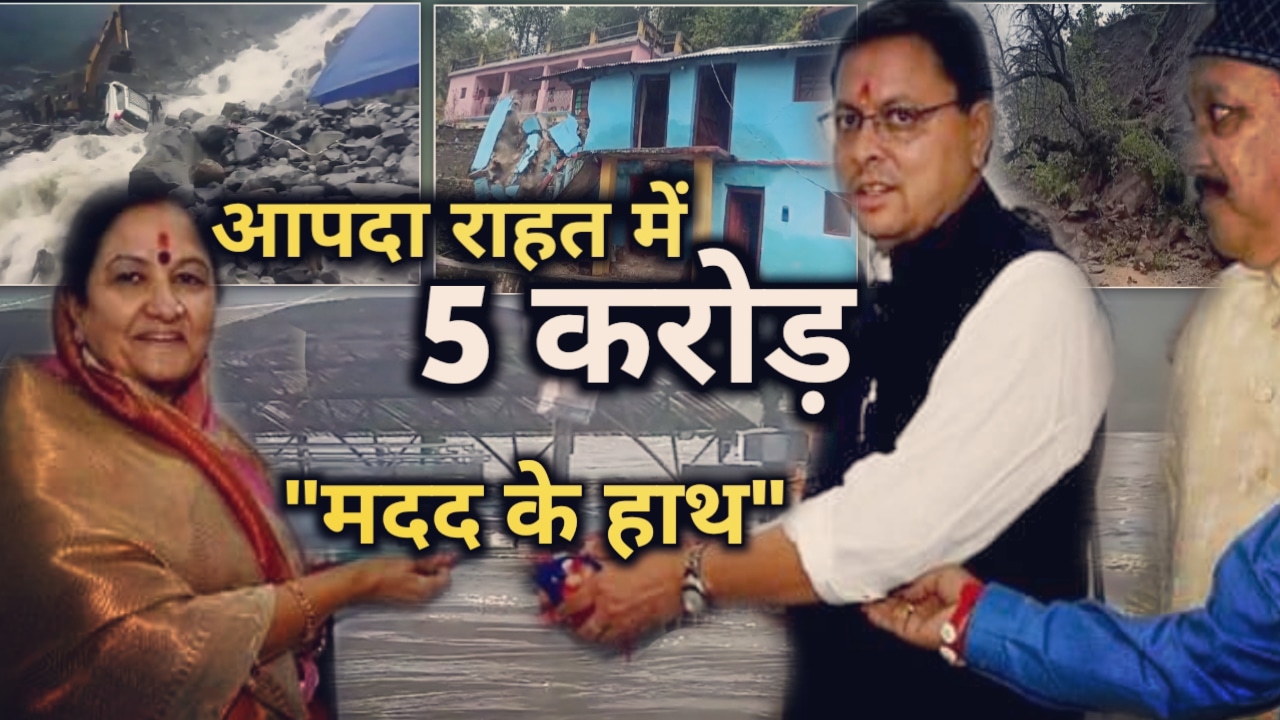 IMG 20211024 215254 026