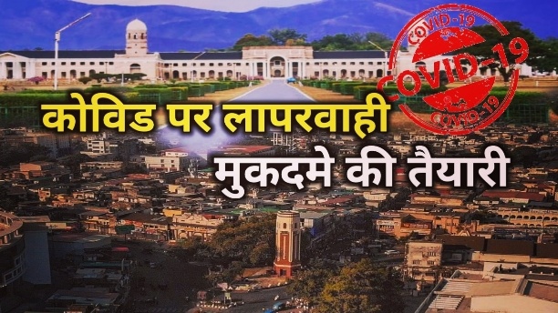 CovidReturnsinDehradun