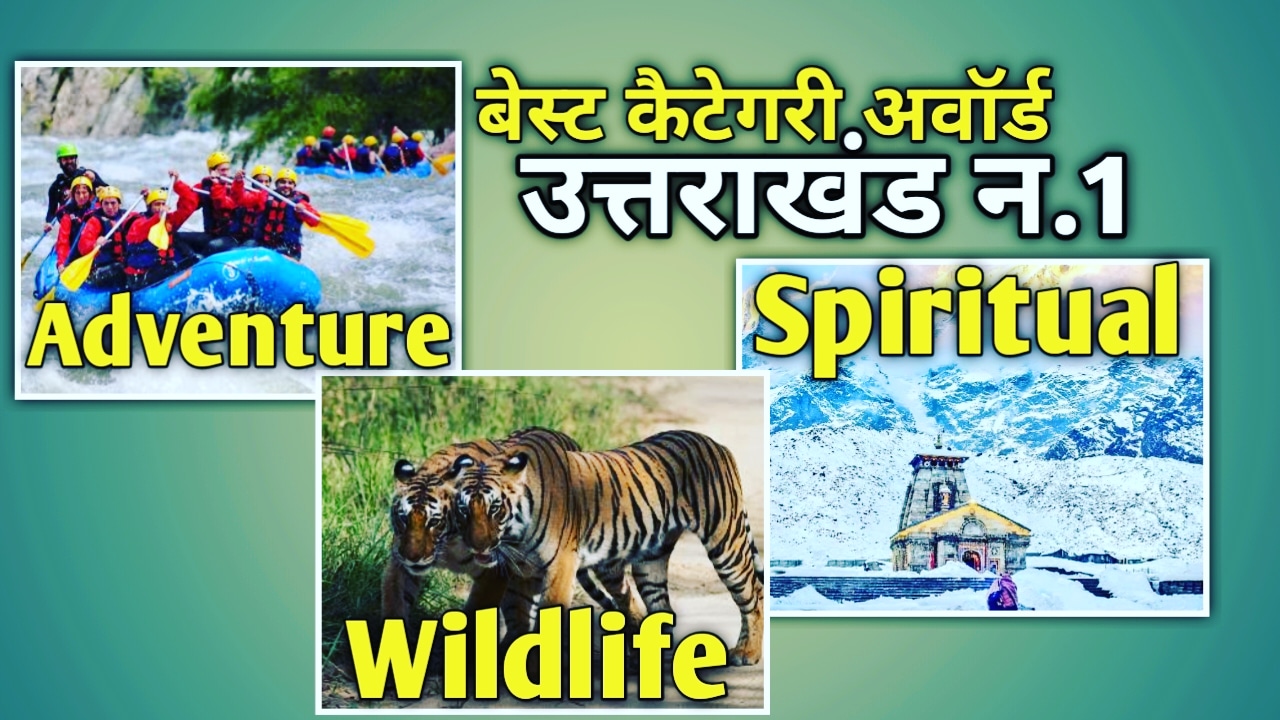 UttarakhandBestDestination