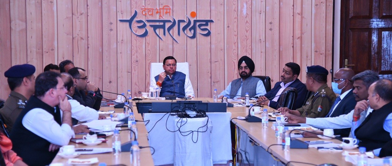 img 20211106 wa00243911483641021743464