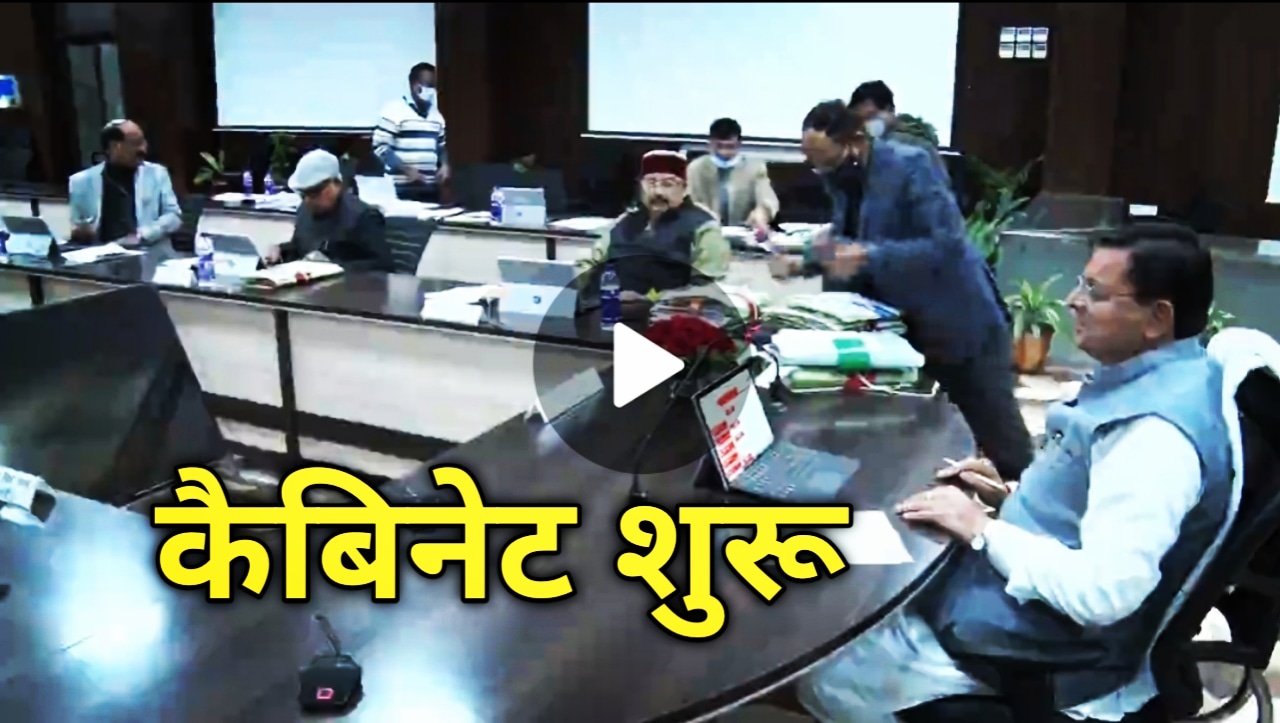 IMG 20211206 184618 184 1