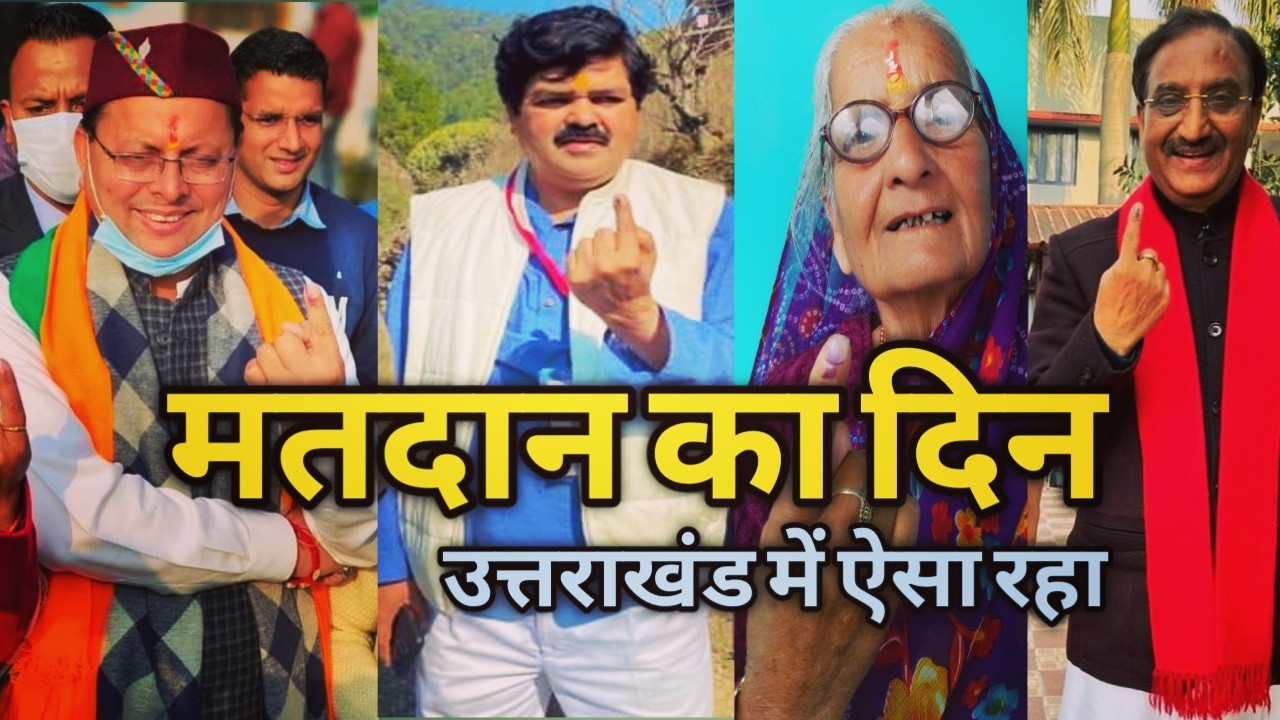 PollinginUttarakhand2022