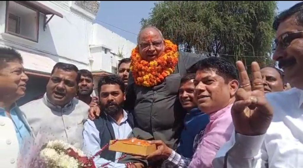 बंशीधर भगत को बनाया गया प्रोटेम स्पीकर, यंहा देखें लेटर | Protem Speaker Banshidhar Bhagat 3 screenshot 20220314 144822 whatsapp1672333256118936083