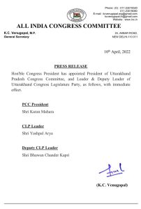 Uttarakhand congress