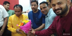 Employees Federation