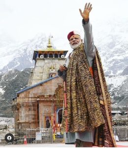 Pm modi at Kedarnath