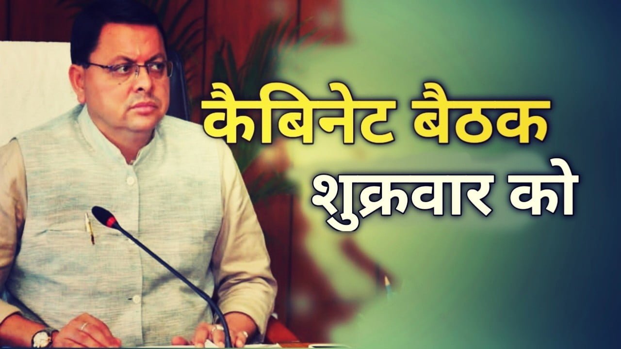 Cabinet meeting 10 june 2022