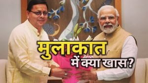 Cm dhami meet Pm modi