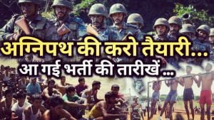 army recruitment in uttarakhand