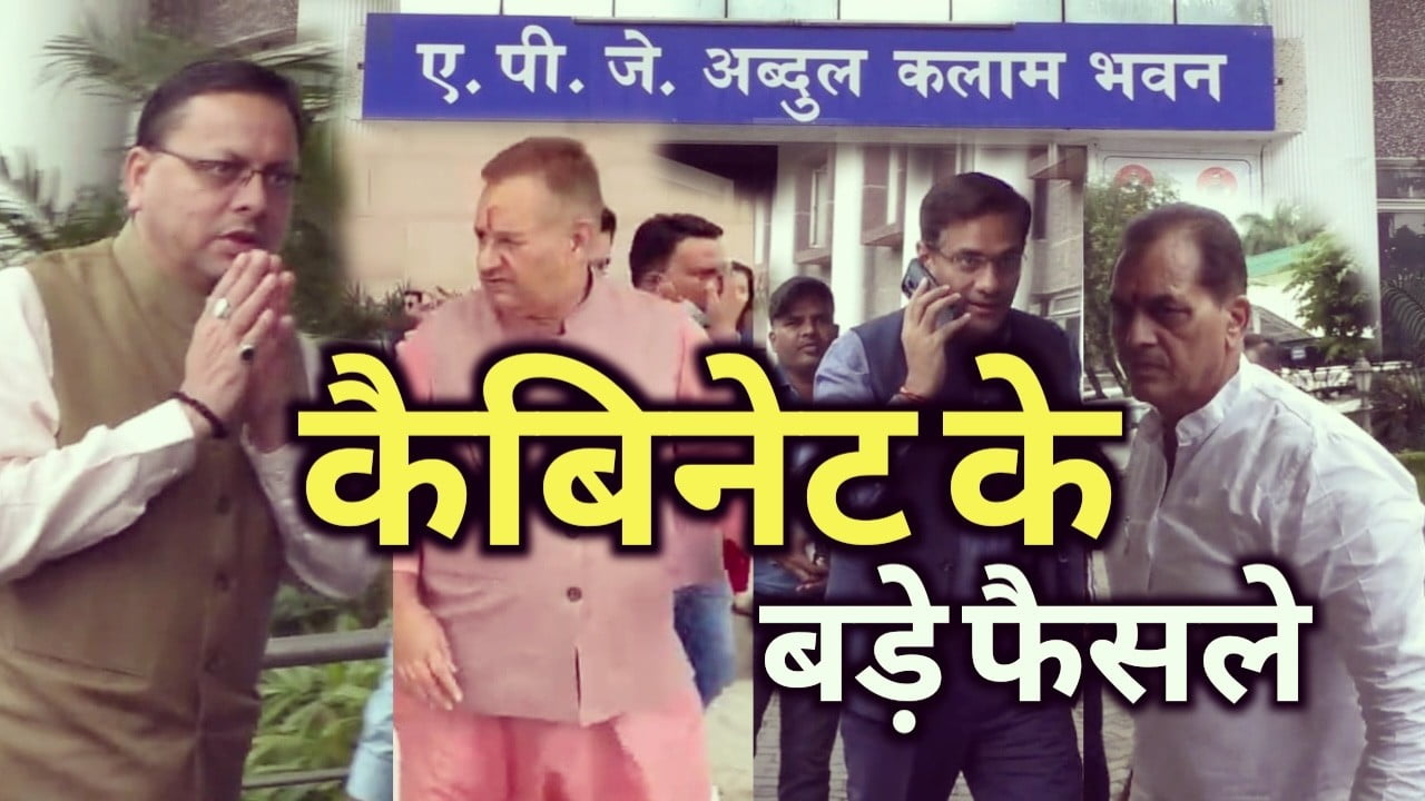 Cabinet Decisions 9 sep 2022