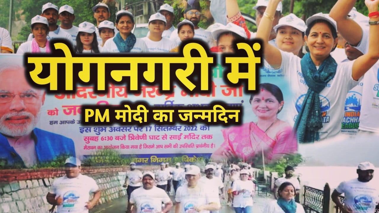 IMG 20220917 120941 365