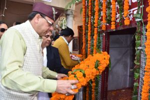 स्थापना दिवस पर मुख्यमंत्री की बड़ी घोषणाएं, रूपांतरण योजना करेगी स्कूलों की कायापलट, पढ़े सभी घोषणाएं | CM announcements on Uttarakhand Foundation Day 2 IMG 20221109 WA0009