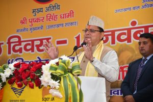 बाल दिवस पर मुख्यमंत्री ने बच्चों संग बिताए पल, दिए कई जीवन सूत्र, बेसहारा बच्चो का साथ दें | Cm dhami said on childrens day 5 Cm dhami said on childrens day