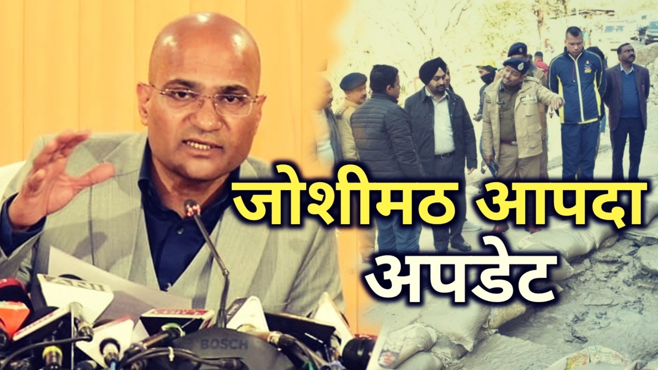 Joshimath disaster update