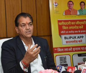 Bill Lao inam pao scheme | बिल लाओ ईनाम पाओ, में अब लकी ड्रा ही नही हर किसी को मिलेगा ईनाम, मंत्री ने की घोषणा। 2 Premchand Agrwal