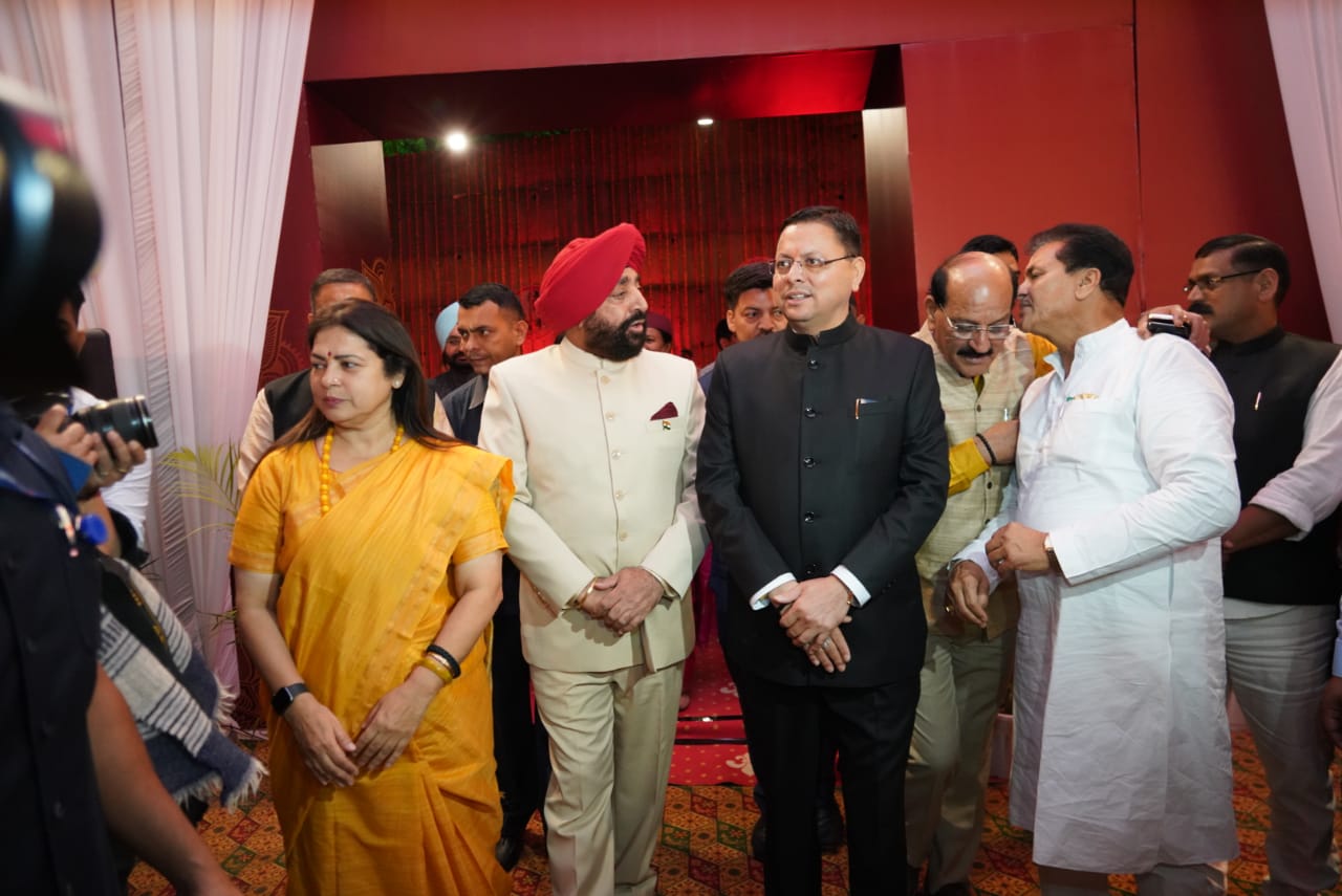 नरेंद्र नगर में G20 की महत्वपूर्ण बैठक, केंद्रीय मंत्री अजय भट्ट ने दी जानकारी | G20 meeting in Narendra nagar 6 G20 uttarakhand program