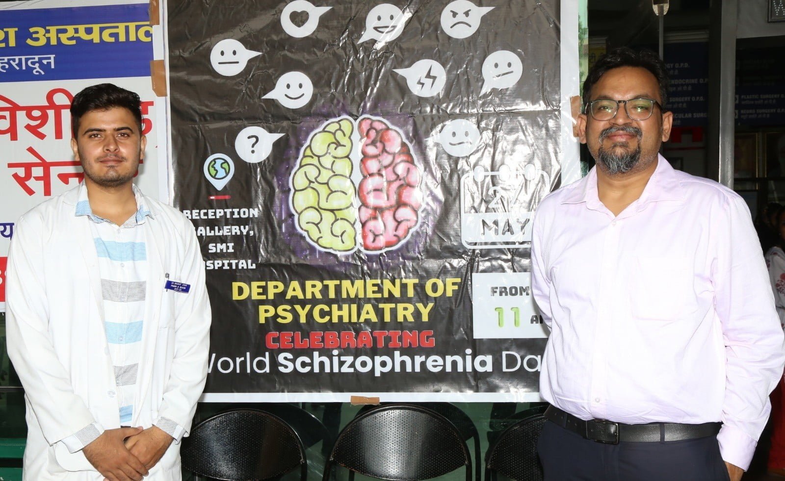 world schizophrenia day in sgrr indresh hospital dehradun.