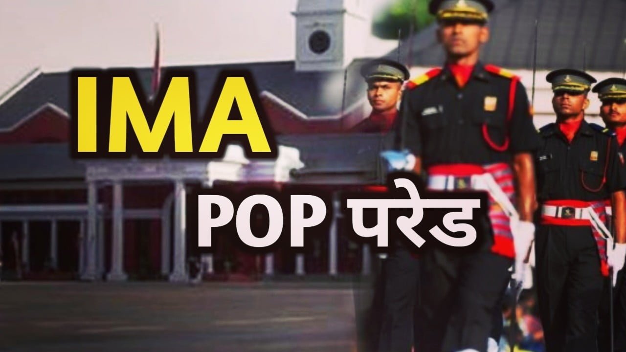 IMA Cadets pass out parade 2023