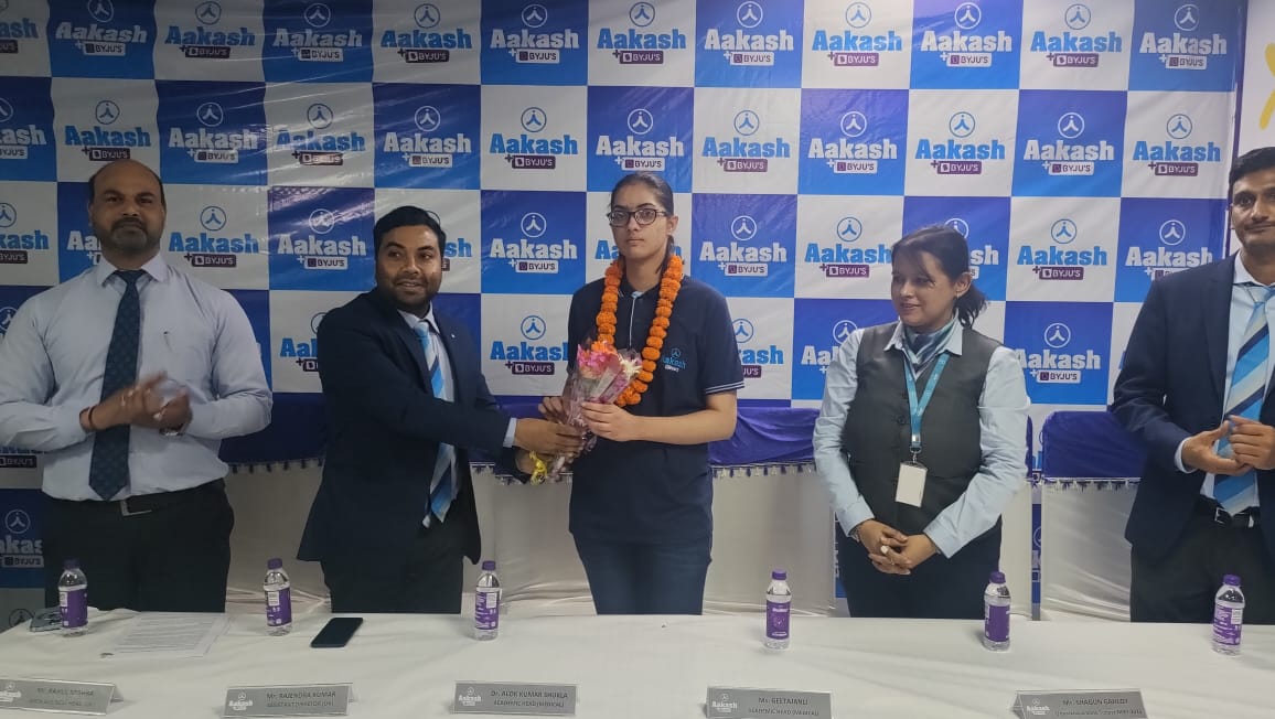 Uttarakhand State Topper