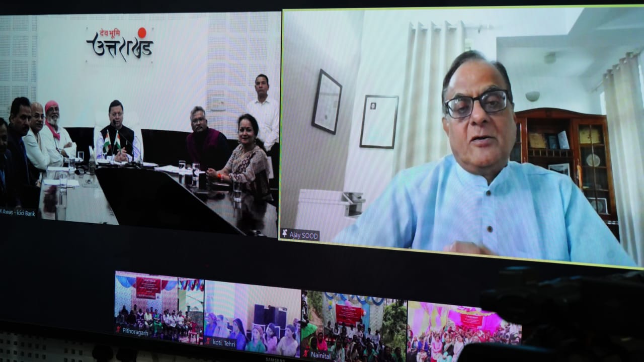 उत्तराखंड के 55 गांव को मिले पैदल मार्ग पुल, सीएम धामी ने किया वर्चुअली लोकार्पण | Dhami virtually inaugurate 55 bridges 2 Dhami virtually inaugurate 55 bridges