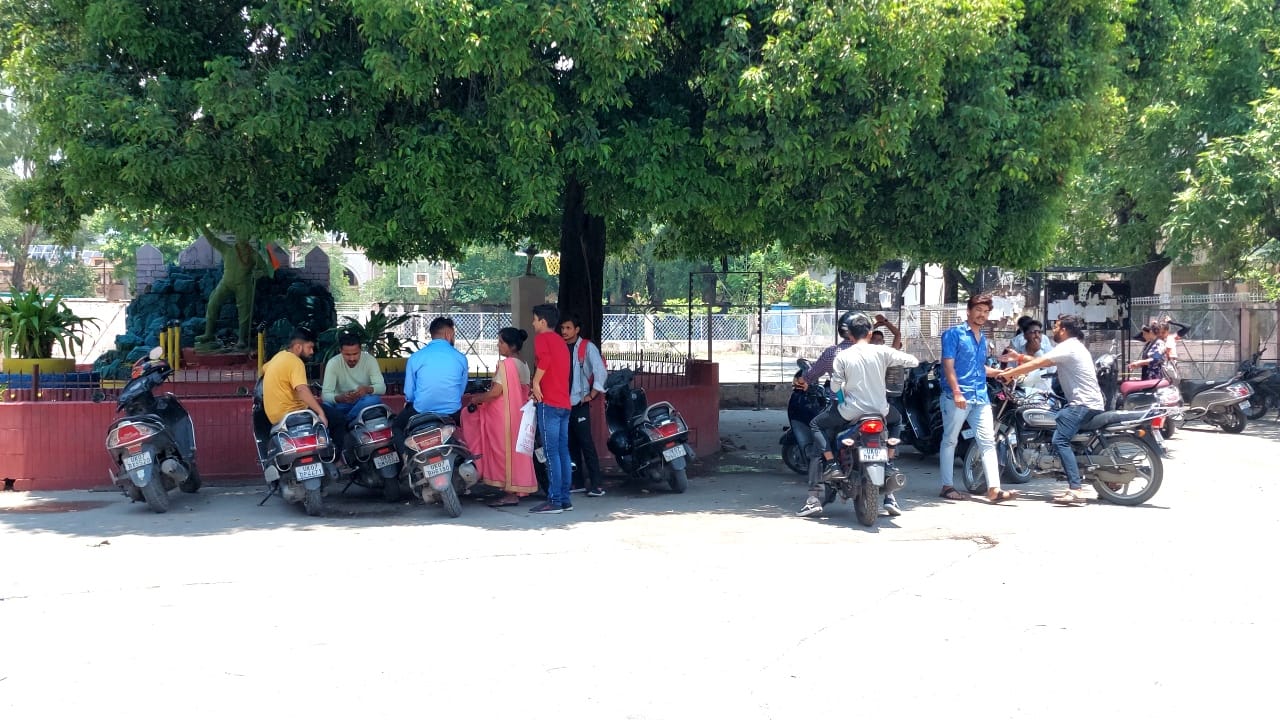 Garhwal University Affiliation 