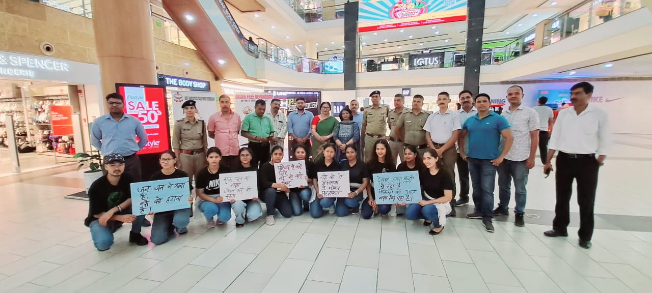 International Day Against Drugs