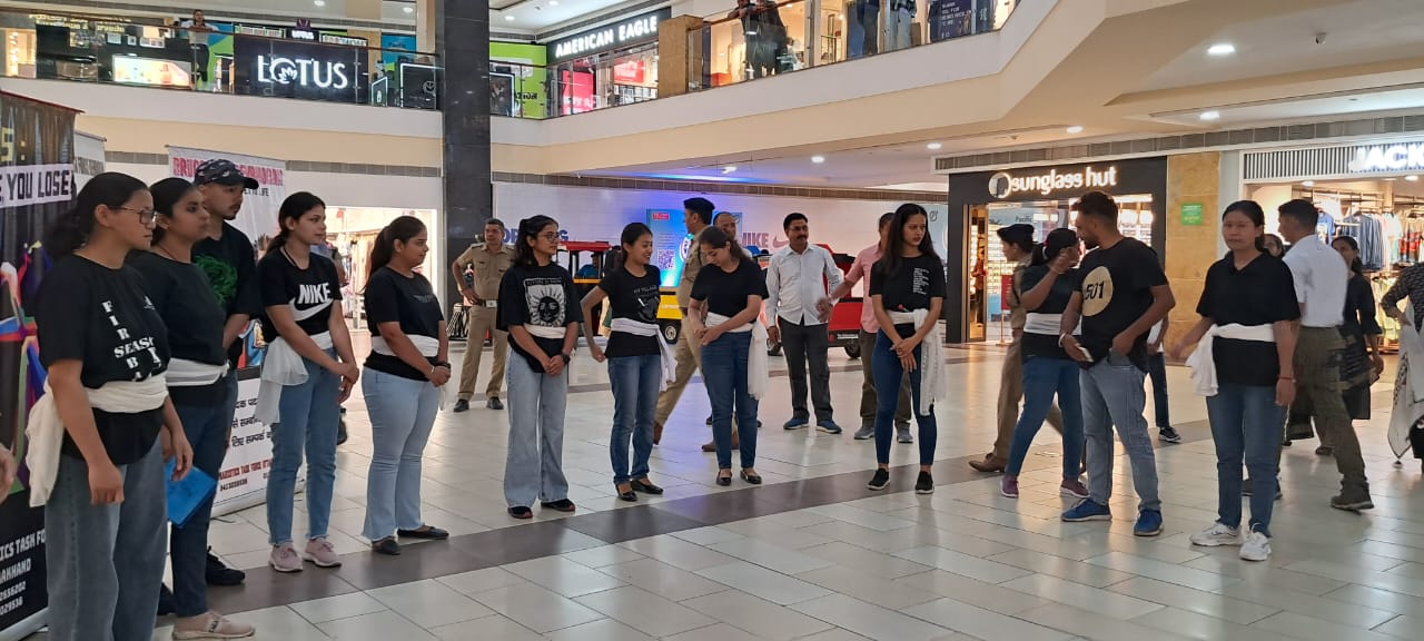 International Day Against Drugs