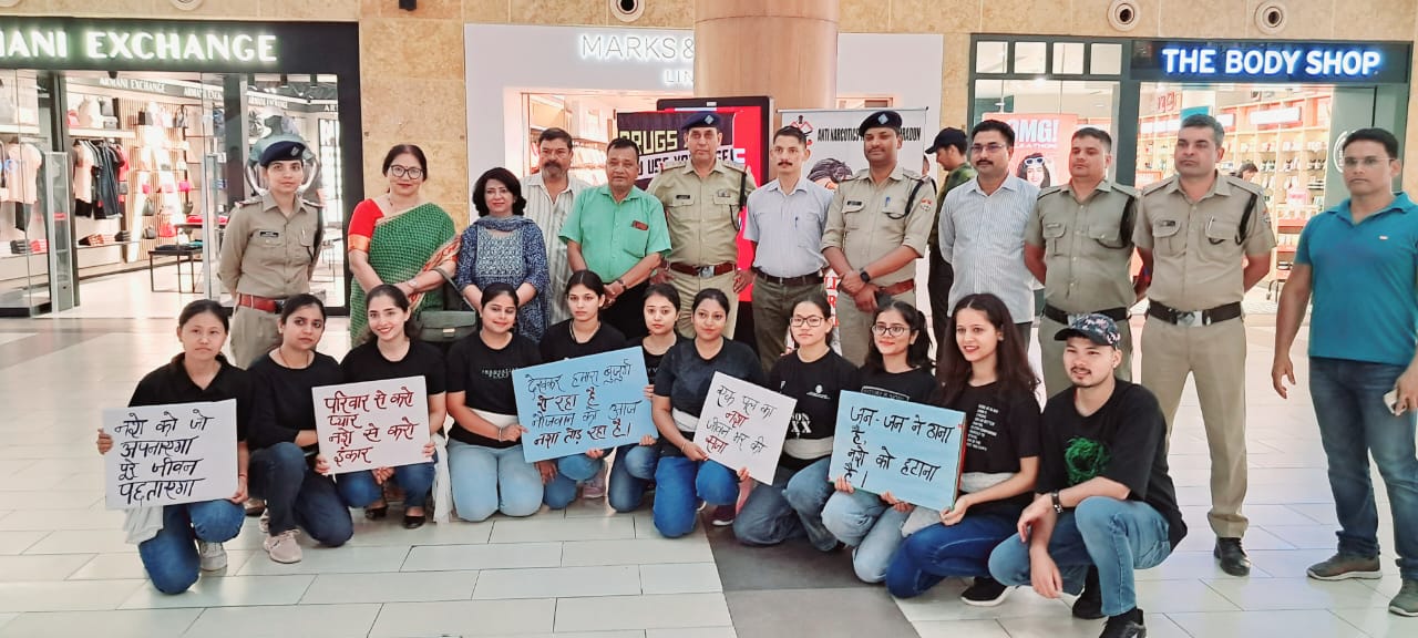 International Day Against Drugs