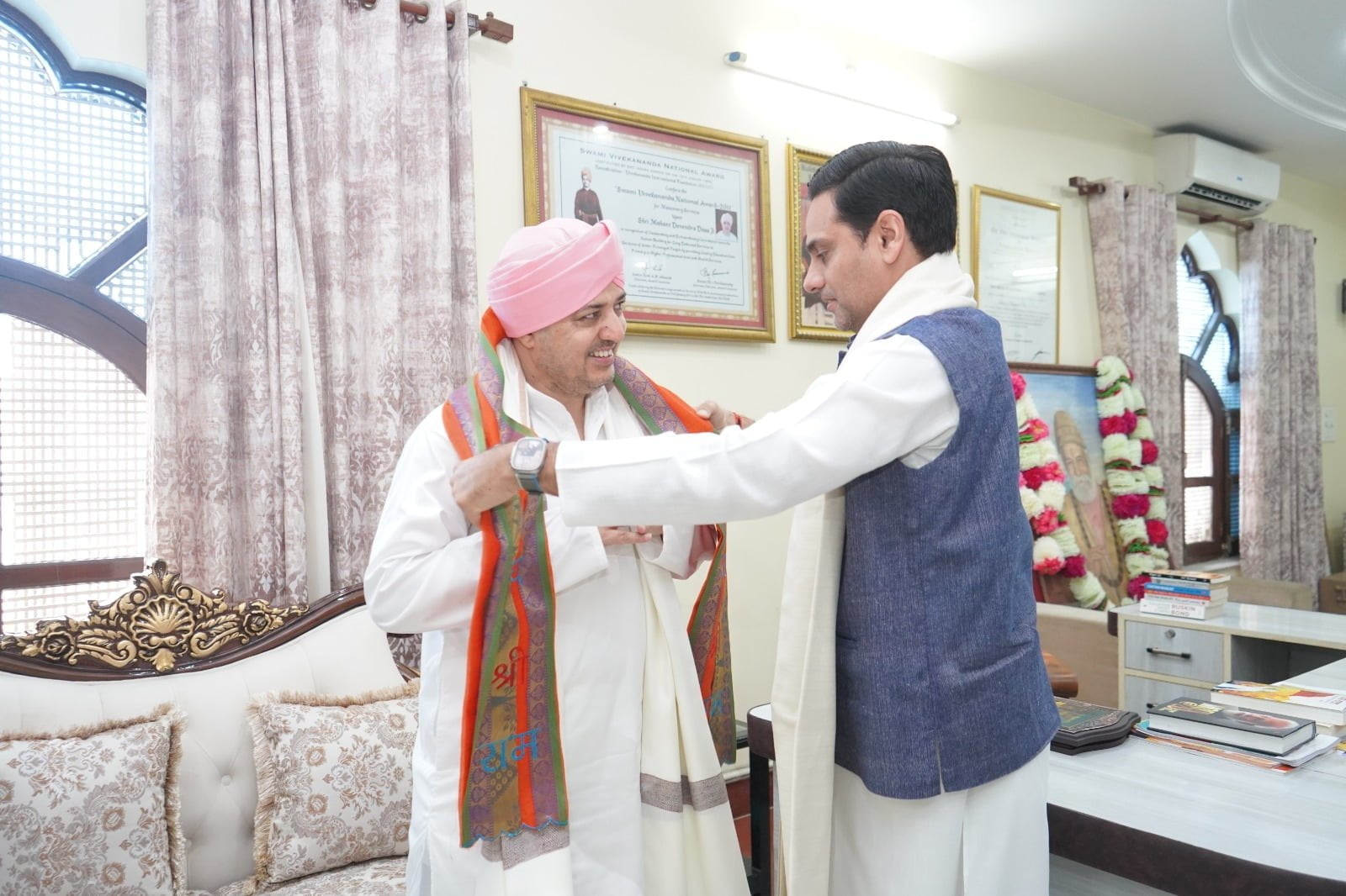 Cabinet Minister In Darbar Sahib