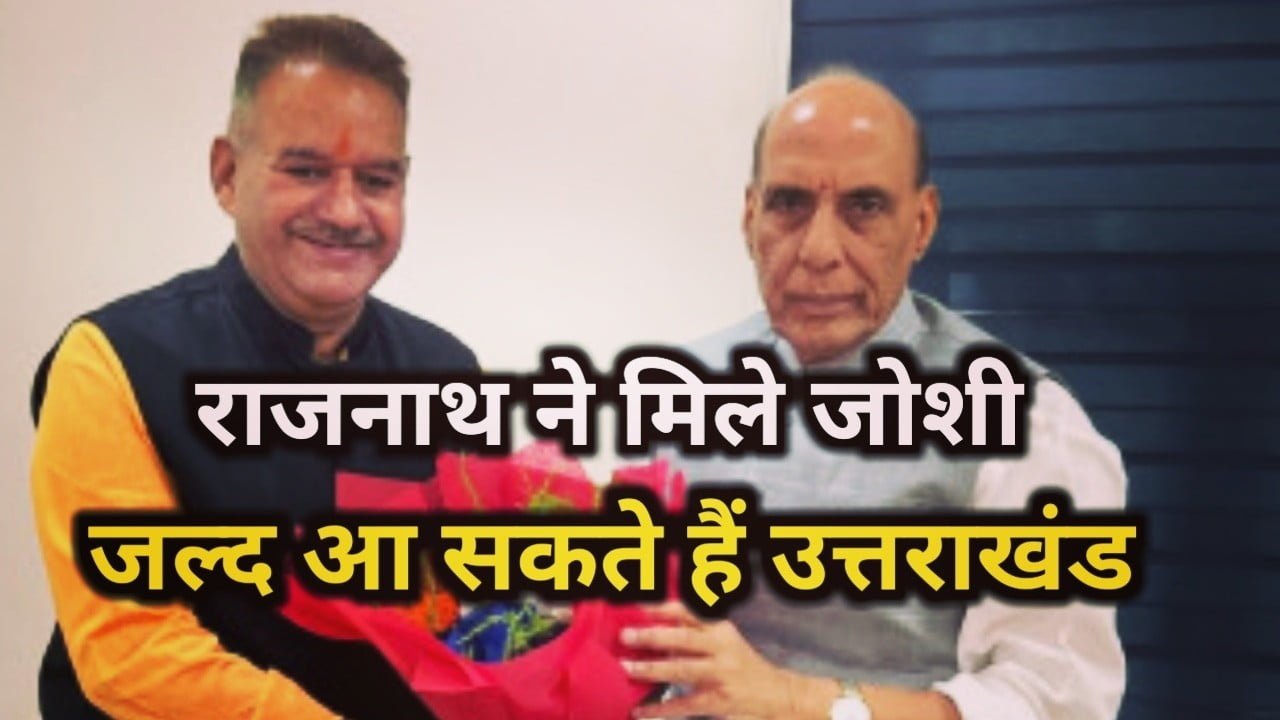 IMG 20230612 133007 721