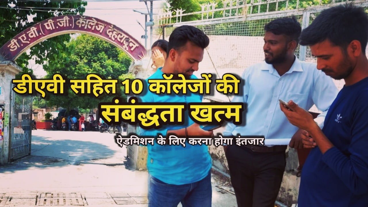 IMG 20230621 165457 293