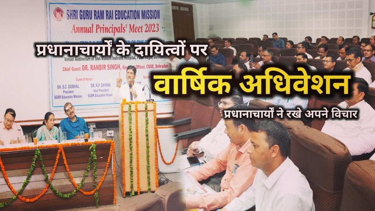 IMG 20230628 134432 829