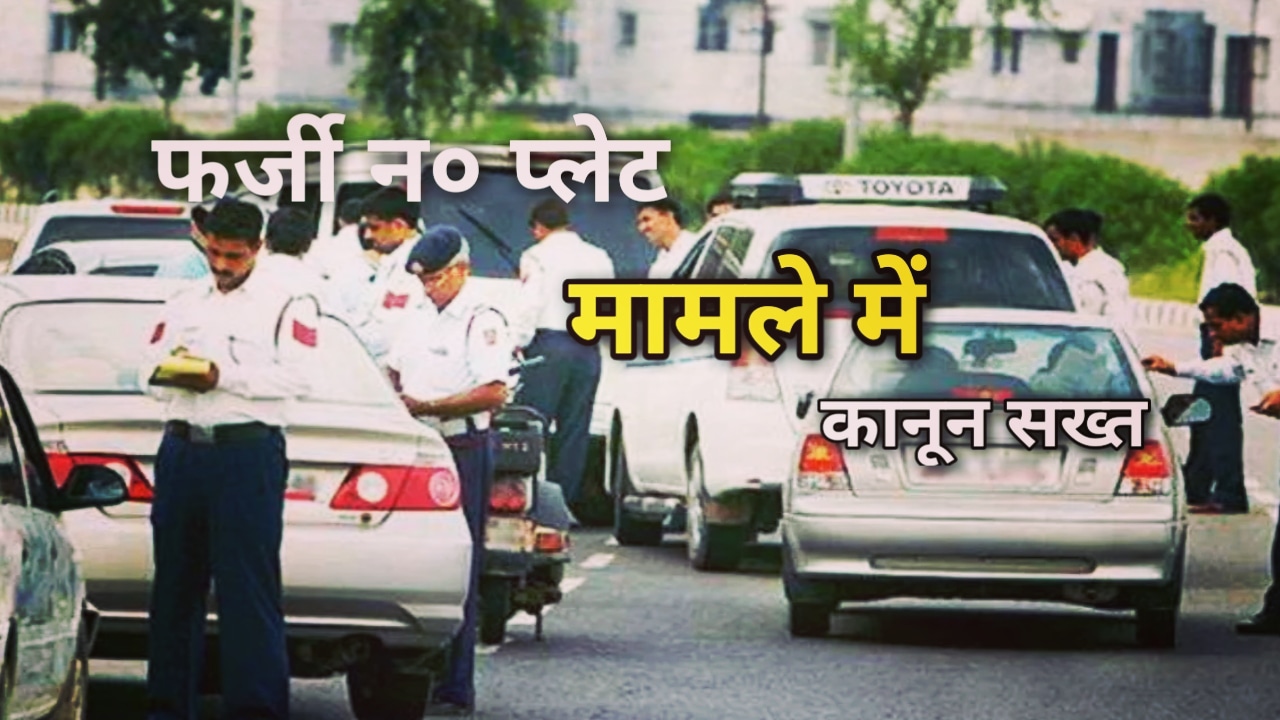 IMG 20230628 204917 828