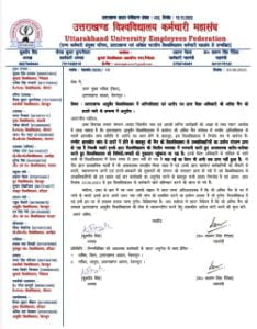 finance controller removed