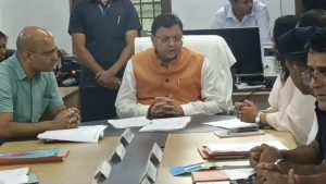 Disaster Relief Control Room