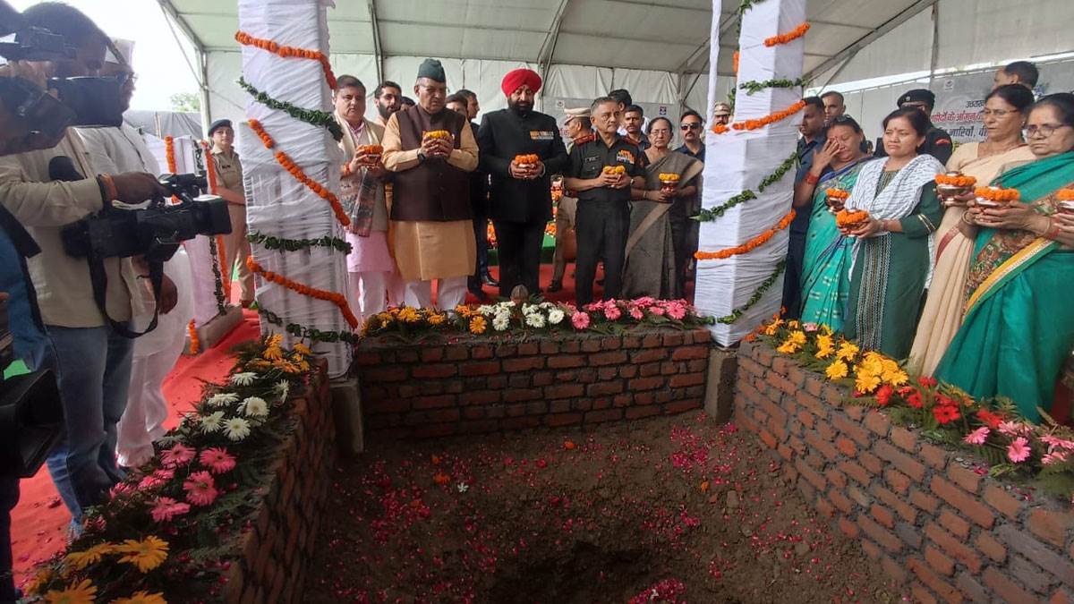 Amar Jawan Jyoti Sainya Dham