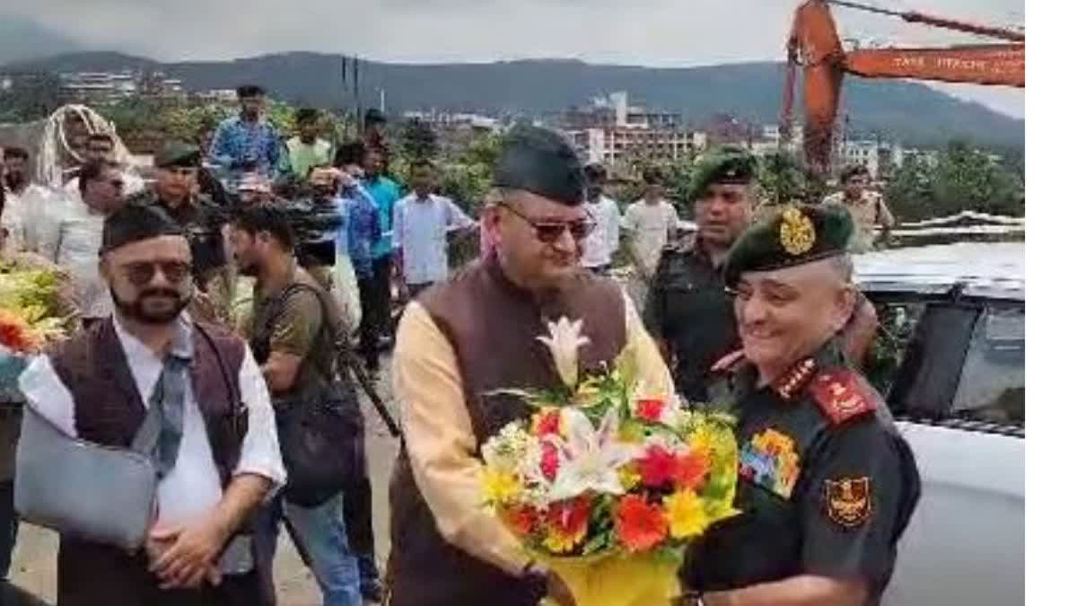 Amar Jawan Jyoti Sainya Dham