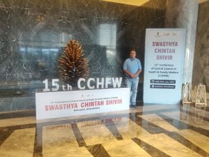 2 दिवसीय चिंतन शिविर का आज होगा आगाज, महत्वपूर्ण मुद्दों पर होगी चर्चा | Swasthya Chintan Shivir Dehradun 2 Swasthya Chintan Shivir Dehradun