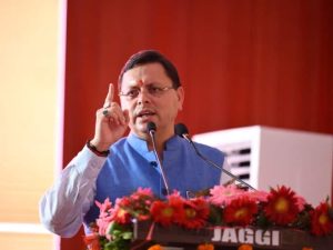 चमोली हादसे पर हुई बडी कार्यवाही, CM के आदेश पर 2 अभियंता सस्पेंड, कंपनी के खिलाफ भी दर्ज FIR | CM Dhami take strick action in chamoli current accident 5 Chamoli Current Accident
