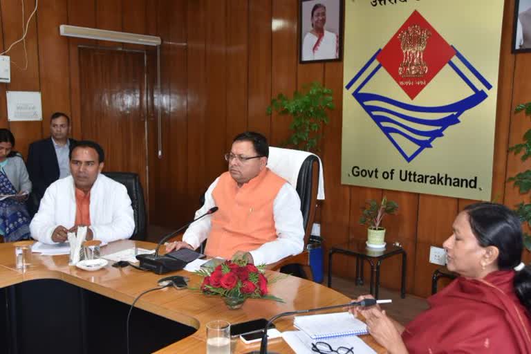 Cabinet Meeting July 2023