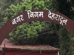Dengu Cases In Dehradun : कोरोना की तर्ज़ पर डेंगू रोकथाम की रणनीति तैयार, जाने नगर निगम ने बनाई क्या योजना... | Micro Contentment Zone will be announced where 10 dengu cases found 3 Dengu Cases In Dehradun