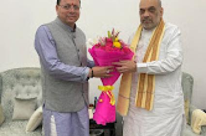 Dhami Amit Shah Meet