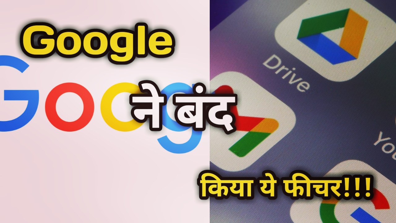 Google photos delete all photos