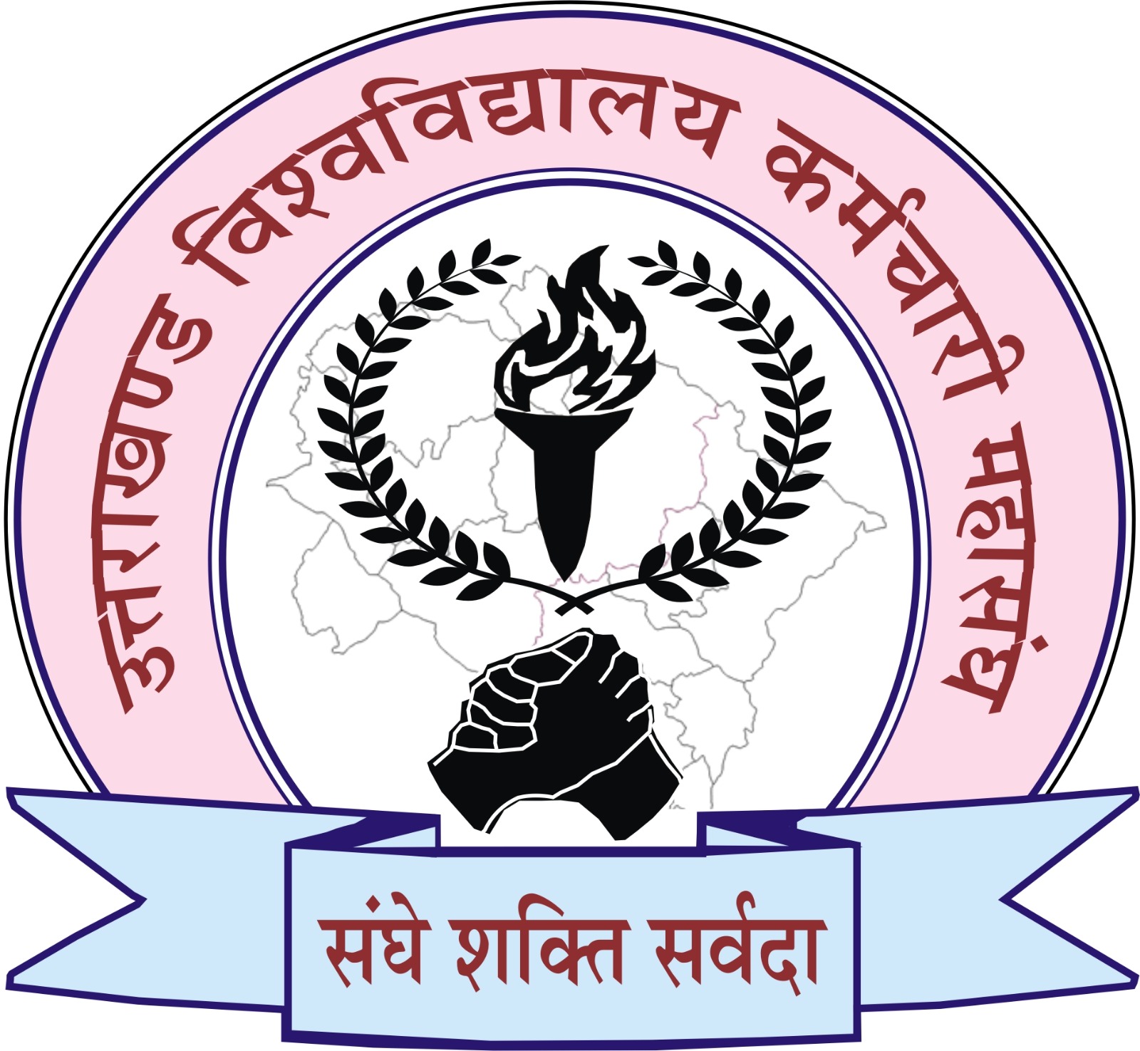 संस्कृत विश्वविद्यालय को लेकर सरकार का बड़ा कदम, दूर होगी कर्मचारियों की समस्या | Good News For University Employee Fedration 4 उच्च शिक्षा विभाग के तहत संचालित होगी संस्कृत युनिवर्सिटी | Good News For University Employee Fedration