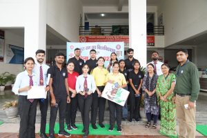 Harela Festival In SGRR University